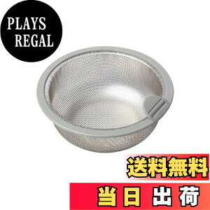 yzBelca { r S~ pXeX^S~JS 135^Cv a13.5×5.8cm XeX/O[ SP-202GT
