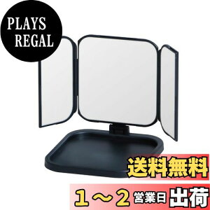 yzBelca(xJ) ~[ ܂肽 RpNgOʋ 23×s14.5×14.5cm ubN RpNg X^h~[ CNAbv~[ ϋ  DI-C3BK