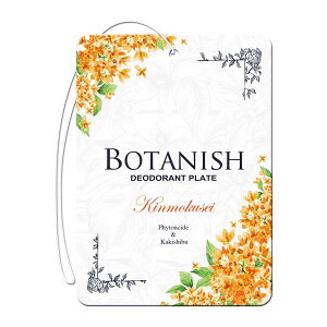 yz(HARUKADO) J[I[ ԗp F {^jbV 3pbN LNZC 13gx3 3605