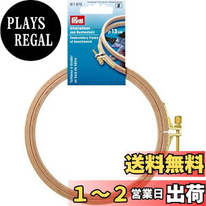 yzv(Prym) hJg(ui)lWt a13cm PRM611675