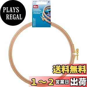 yzv(Prym) hJg(ui)lWt a19cm PRM611677