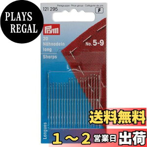 yzPRYM 121295 HandDjV[v5`9A\[g 20 pieces
