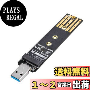 yzMOXCAHER M.2 SSD OtP[X yNVMe & SATA ΉzM.2 SSD SATA ϊ P[X 2280 2260 2242 2230 M key/B+M key PCIe USB3.1 Gen2ڑ 10Gbps] m[gp\Rp iWindows XP 7 8 10AMAC OSpj