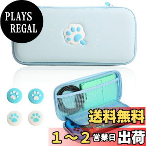 yzSwitch OLED P[X jeh[XCb` LO SWITCH Ή ^ [obO |[^u n[hP[X Rg[[ یpn[hP[X J[hXbgt[ y2021y