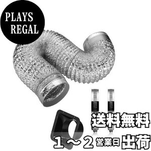 yzBatreetek _Ngz[X A~ tLVu_Ng C rC_Ng ֕ _Ng a100mm 2m t pCvptW