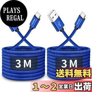 yzUSB Type C P[uy3m 2{ZbgzCLEEFUN ^Cv C P[u  }[d R[h ^Cvc f[^] ϋv fh~ iC iPhone15Pro iPhone15ASwitchAGalaxy S10 S9 Note 10 9 A22 A