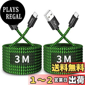 yzUSB Type C P[uy3m 2{ZbgzCLEEFUN ^Cv C P[u  }[d R[h ^Cvc f[^] ϋv fh~ iC iPhone15 iPhone15 ProAGalaxy S10 S9 A22 A21 A20 Note 10 9