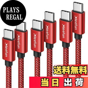 yzUSB C P[uy3{Zbg 0.3m+1m+1.8mz^Cvc P[u PDΉ 60W}[d USB C to USB C 2.0 P[u iPad mini 6 2021AMacBookAiPad Pro 2018AGalaxy S23 Ultra S23 S22 S22 Ultra S21 S20 Tab S8 S8+ S8 Ultra