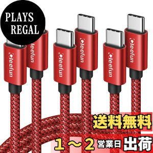 yzUSB C P[uy1m 3{Zbgz^Cvc P[u PDΉ 60W}[d USB C to USB C 2.0 P[u iPad mini 6 2021AMacBookAiPad Pro 2018AGalaxy S23 Ultra S23 S22 S21 S20 Tab S8 S8+APixelUSB-C@Ή