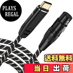 yzUSB C}CNP[uA3M USB C-XLRR[fBOP[u93dBmCYX^WIAXLRoXڑ}CNR[fBORfT[}CNAAVAvAXs[J[Ȃ̃R