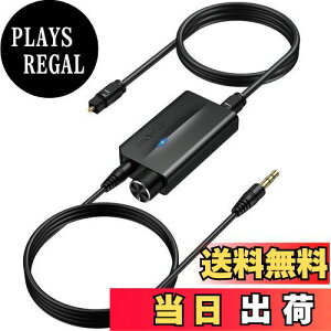 yzAUTOUTLET 192 kHzfW^AiO ϊ 1M 3.5mmI[fBIP[ut fW^ to 3.5mm SPDIF Toslink - 3.5mm AiO I[fBI A_v^[ ʒł DACRo[^[ (HDTV