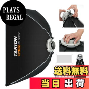 �y���������zTARION �X�N�G�A�\�t�g�{�b�N�X60x90cm�C�����X�e�b�v�Z�b�g�A�b�v�C��`�\�t�g�{�b�N�X �����^�b�`�C�܂肽���ݎ��\�t�g�{�b�N�X�C�{�[�G���Y�}�E���g �\�t�g�{�b�N�X�C�p�^�\