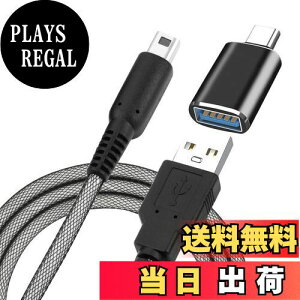 yzaceyoon 3DS [d USB [dP[u 1.5M ԖڃfUC USB X to Type-C IX ϊA_v^[t New 3DS New 3DS LL 3DS LL 2DS 2DS LL DSi ɂΉ