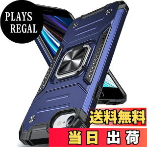 yzAnqrp iPhone SE P[X 3/2 O t iPhone SE2E 8E7 P[X4.7C` TPU Jo[ P[X Ot 360x] h~ ϏՌ ČRMIL X^h@\ ԍڃz_[Ή X}z