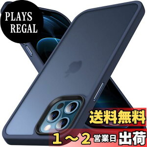 yzAnqrp iPhone12 Pro Max p P[X  ϏՌ ~ ČRMILKi wh~ }bgP[X Xgbvz[t CX[dΉ X}zP[X ACtH12 Pro Max Jo[ 6.7