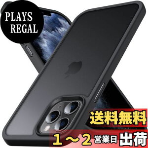 yzAnqrp iPhone11Pro p P[X  ϏՌ ~ ČRMILKi wh~ }bgP[X Xgbvz[t CX[dΉ X}zP[X ACtH 11 Pro Jo[ 5.8 C