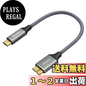 yzCLEEFUN USB C to Micro B P[u Z/0.3m USB 3.1 10Gbps f[^] Type C to Micro B ϊP[u USB C OthddP[u }CNBϊP[u OtHDD/SSD n[hhCu/Macbook(Pro)