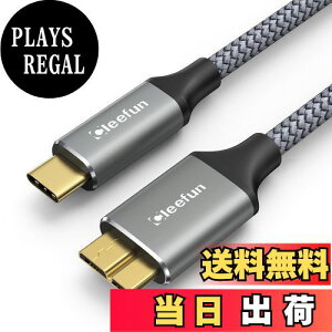 yzCLEEFUN USB C to Micro B P[u 2m USB 3.1 10Gbps f[^] Type C to Micro B ϊP[u 2[g USB C OthddP[u }CNBϊP[u OtHDD/SSD n[hhCu/Macbook