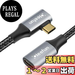 yzCLEEFUN USB C P[u L 0.5m ^CvC P[u L^ USB 3.1 Gen2(10Gbps) Type C P[u 100W/5A PD}[d p C^Cv R[h ϋviCbvgbv/^ub