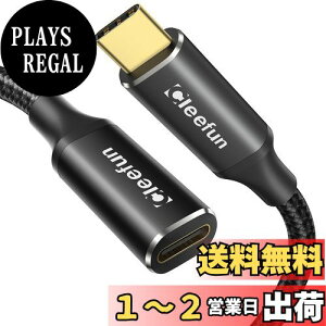 yzCLEEFUN USB C P[u 2m USB 3.1 Gen2(10Gbps) Type C P[u 100W/5A PD}[d ^CvC P[u C^Cv R[h ϋviCbvgbv/^ubg/X}[gz/