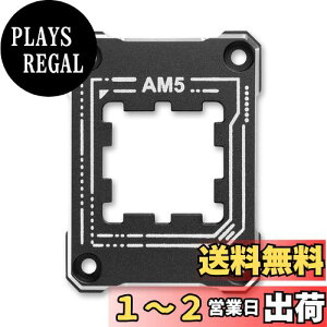 yzNovonest CPUŒp[c cpuh~ AMD AM5h~uPbg AM5 Ȃh~Œt[ Ȃh~ CPUŒ am5 h~uUAM501v