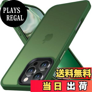 yzAnqrp iPhone 16 Pro p P[X  ϏՌ ~ ČRMILKi wh~ }bgP[X Xgbvz[t CX[dΉ X}zP[X ACtH16 v Jo[ 6.3C
