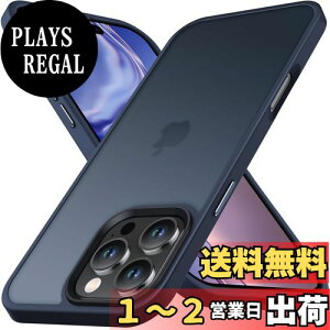 yzAnqrp iPhone 16 Pro Max p P[X  ϏՌ ~ ČRMILKi wh~ }bgP[X Xgbvz[t CX[dΉ X}zP[X ACtH16 v}bNX J