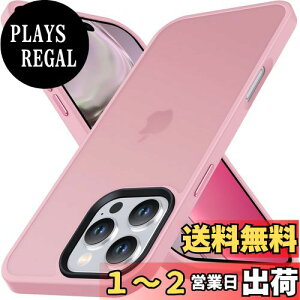 yzAnqrp iPhone 16 Pro Max p P[X  ϏՌ ~ ČRMILKi wh~ }bgP[X Xgbvz[t CX[dΉ X}zP[X ACtH16 v}bNX J