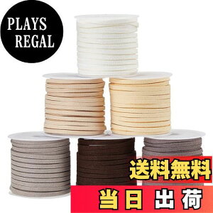 yzPH PandaHall 5m/F n6F XG[hR[h 3x1.5mm lH vЂ 畽vR `[J[ IWi R U[Ntg ANZT[p[c lbNXuXbgC