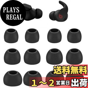 yzA-Pcas C[`bv Beats studio buds Czp C[s[X Beats Fit Pro Czp C[`bv VR S/M/L3TCY 6yA ubNi713j