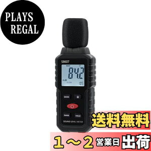 yzMcbazel fW^v ^ ʌv g ͈30~130dB g31.5Hz~8KHz HAƏAwZAZnAItBX {舵t-ubN
