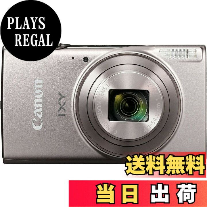 楽天市場】【送料無料】Canon コンパクトデジタルカメラ IXY 650 