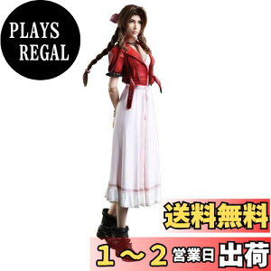 yzt@Cit@^W[VII CN PLAY ARTS GAXEQCYu[ PVC hς݉tBMA