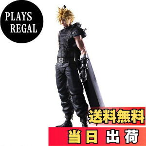 yzt@Cit@^W[VII CN PLAY ARTS NEhEXgCt Version 2 PVC hς݉tBMA