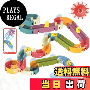 yzCORPER TOYS C ӂ남 V  V[ 48_ [ [Zbg DIY gݍ킹 Aq  j̎q ̎q 蕨 NX}X