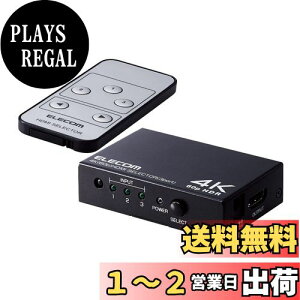 yzGR HDMIؑ֊ 4K 60Hz(18Gbps) 31o HDCP2.2Ή 蓮ؑ pRt ubN GM-DHSW4KP31BK