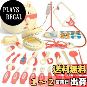 yzCORPER TOYS ҂񂲂 ҂Zbg ܂܂ 27_Zbg V ~jhN^[ [vC f@ f  [P[Xt NX}X v