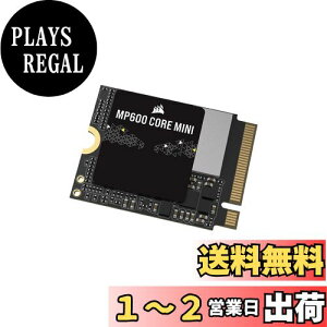 yzCORSAIR MP600 CORE MINI PCIe Gen4 x4 NVMe M.2 2230Kp SSD CSSD-F2000GBMP600CMN