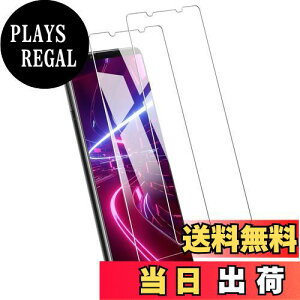 yzy2zKXtB Xperia 5 III p ߗ SOG05 SO-53B tB GNXyA5 }[N3 KX tیtB CA[ Ȃ wh~ \tȒP