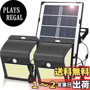 yzy24hm/Ԋm/ԏ퓔zLifeholder \[[Cg O h lZT[Cg ^2200mAh gp 200LedǊ| hƃCg K[fCg q//ԏ/[/