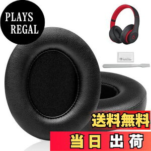 yzC[pbh C[NbV Beats Studio3  Studio2 Wired/Wireless B0500 B0501 pwbhzpbh Չ tH[ (ubN)