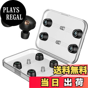 �y���������zLink Dream �C���[�s�[�X �\�j�[ WF�]1000xm4�C���[�s�[�X wf-1000xm4 �C���[�s�[�X �C���[�s�[�X �����p 4�y�A [M/L�T�C�Y�e2�y�A] �V���R�� �C���[�`�b�v �C���[�s�[�X�����\ �Չ��� 