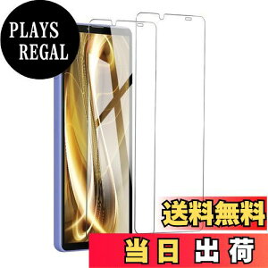 yzy2zKXtB Xperia 10 IV p ߗ SOG07 SO-52C tB GNXyA10 }[N4 tیtB dx9HKX Uh~ CAh~ wh~ \tȒP