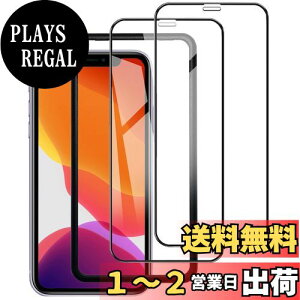 yzy2zKXtB iPhone XR/iPhone 11p 6.1C`Ή ߗ Sʕی tیtB dx9HX CA[ wh~ KChgt \tȒP