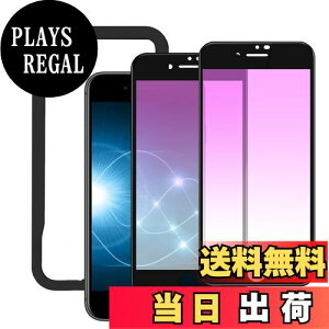 yzy2zKXtB iPhone SE3 / SE2 iPhone 8/7 p 4.7C`Ή u[CgJbg Sʕی ڂ̔y tیtB dx9HX CA[ wh