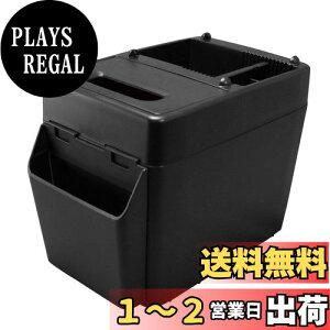 yzƉbN(Tsuchiya Yac) ԓpi S~ _Xg{bNX [WgbV3 ubN 29.4×22.8×17.7cm PZ-593