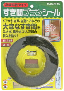 yzƉ ԃuVV[ ^Cv S[h x[X10XuV10mmX3m SB200GO