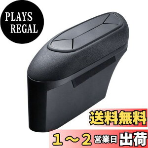 yzƉbN(Tsuchiya Yac) Ԏpi g^ C-HR V[GC`A[ p TChBOX S~ ȗp ubN 2.7 gallons SY-C4