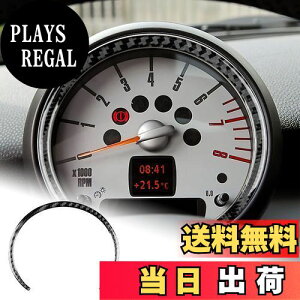 yzAIRSPEED ~j MINIp ^R[^[Xs[h[^[ CeAgXebJ[ J[{t@Co[ p[c JX^hXAbv N[p[ Nu} R55 R56 R57 ANZT