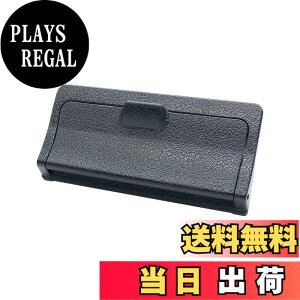 �y���������z�Ɖ����b�N(Tsuchiya Yac) �Ԏ��p�i �X�Y�L MR52S/92S �n�X���[ ��p �r���g�C�� ETC�J�o�[ �u���b�N ����10.1x��5.4x����18.1cm SY-SZ3